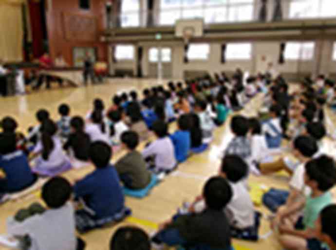 芸術鑑賞会